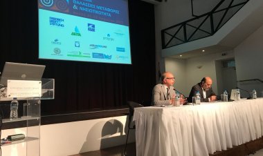 Στο 2ο διεθνές συνέδριο: "Λιμάνια, Θαλάσσιες Μεταφορές & Νησιωτικότητα: Περιβάλλον, Καινοτομία, Επιχειρηματικότητα", στη Μήλο ο Αντιπεριφερειάρχης Κυκλάδων