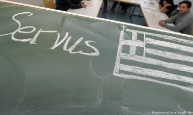 Γερμανοί δικαστές αίρουν περικοπές της Αθήνας!