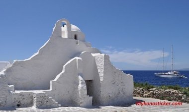 Από την Κάσο έως τη Μύκονο και από τη Σίφνο έως το Καστελόριζο, με πυξίδα τους στίχους του Γιώργου Σεφέρη