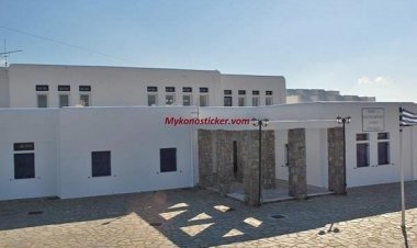 Τέλος στο απουσιολόγιο και στις αδικαιολόγητες απουσίες βάζει το Υπουργείο Παιδείας