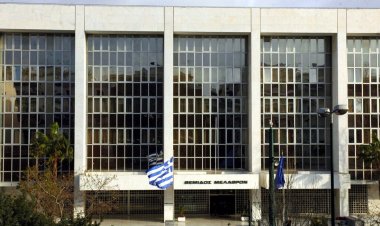 Αρειος Πάγος: Οι τηλεφωνικές συνομιλίες λαμβάνονται υπόψιν όταν υπάρχει νόμιμη άρση απορρήτου