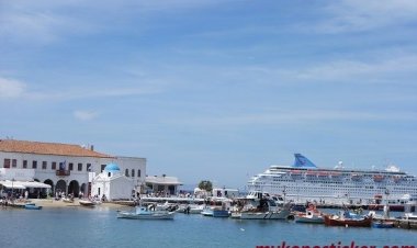 Πολυνομοσχέδιο ΟΤΑ: Κατατέθηκε στη Βουλή -Τι περιλαμβάνουν τα 140 άρθρα