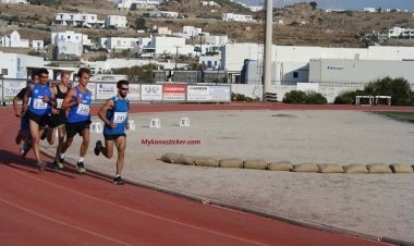 Στη Μύκονο τον Οκτώβριο οι 29οι Αιγαιοπελαγίτικοι Αγώνες  - Το Πρόγραμμα