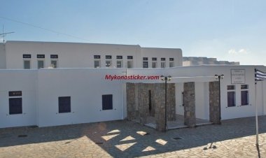 Αποψη: Δημιουργικό λύκειο