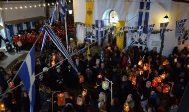 Το Λαμπρό Έθος στην Τήνο, "Φαναράκια"