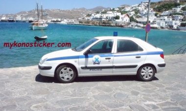 Κατάθεση Αναφοράς Γιάννη Βρούτση για την άμεση στελέχωση του Α.Τ. Μυκόνου