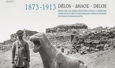 Φωτογραφικό πανόραμα των γαλλικών αρχαιολογικών ανασκαφών στη Δήλο