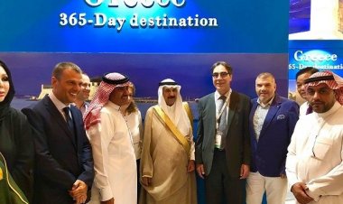 Greek South Aegean Islands Promo: Προβολή των Κυκλάδων στην Σαουδική Αραβία