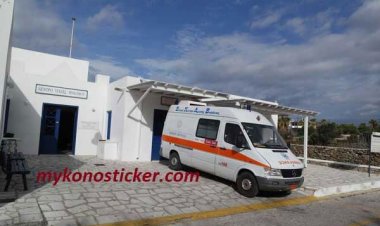 Πολάκης: Η πορεία του Κέντρου Υγείας Μυκόνου έχει αλλάξει ριζικά