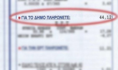 Τι αλλάζει στα δημοτικά τέλη κενών ακινήτων: “Μισή” λύση για το παρελθόν, «διπλάσια» τέλη για το μέλλον!!!