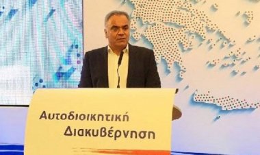 Τι απαντά ο Σκουρλέτης για τον χρόνο αυτοδιοικητικών εκλογών, την απλή αναλογική και την κατάτμηση Περιφερειών