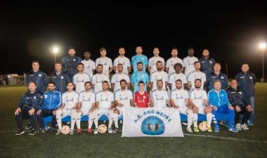 Αρχαιρεσίες για την ανάδειξη νέας Διοίκησης στο Αθλητικό Σωματείο Άνω Μεράς