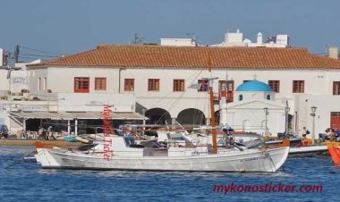 ΥΠΕΝ: Καμπανάκι για 39 δήμους (Μυκόνου) που δεν δίνουν στοιχεία για αυθαίρετα και όρια οικισμών