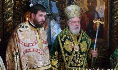 Χειροτονία εις Πρεσβύτερον και Χειροθεσία εις Αρχιμανδρίτη π. Αλεξίου στην Ι. Μονή Παναγίας Τουρλιανής στη Μύκονο (Εικόνες &amp; Videos)