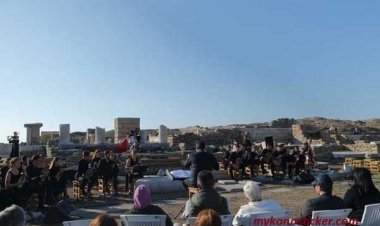 Ποιοι οι όροι χορήγησης άδειας για εκδηλώσεις σε αρχαιολογικούς χώρους, ιστορικούς τόπους, μνημεία και μουσεία