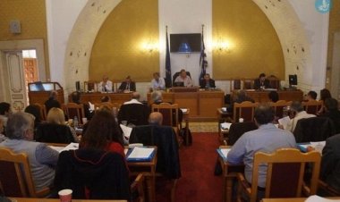 Πρόσκληση σε συνεδρίαση της Οικονομικής Επιτροπής, Περιφέρειας  Ν.Αιγαίου