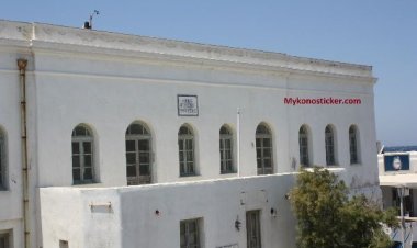 Καλλικράτης για 80 χιλ. δημοτικούς υπαλλήλους - Αλλάζουν όλα για μεταθέσεις, μετατάξεις και επιδόματα