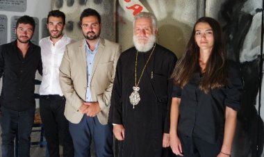 "Ανωμερίτικα 2016": Με την παράσταση «Αγαπημένη μου Ελλάς» άνοιξε αυλαία το Πολιτισμικό καλοκαίρι Άνω Μεράς