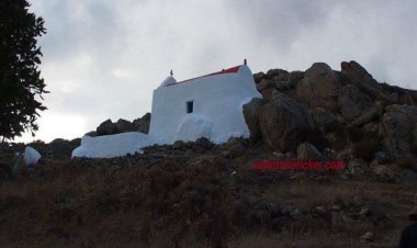 Πρόσκληση για τον εορτασμό του Αγίου Ιωάννη Θελόγου στον Βέλανο-Χάλαρα