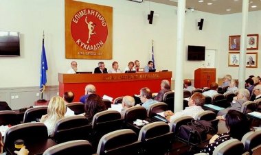 Κλείνουν στις 15 Νοεμβρίου οι Υπηρεσίες της Περιφέρειας Νοτίου Αιγαίου, αν δεν υλοποιηθεί η κυβερνητική δέσμευση για την άμεση επίλυση του προβλήματος της υποστελέχωσης