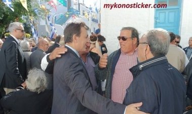 Ο Βουλευτής Κυκλάδων Ν.Δ. Γιάννης Βρούτσης στη Μύκονο για τον εορτασμό του Πολιούχου Αγ. Αρτεμίου