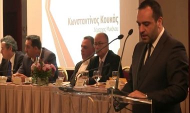 Εισήγηση Δημάρχου Μυκόνου Κ. Κουκά στο ετήσιο τακτικό συνέδριο της ΠΕΔ Ν. Αιγαίου