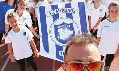 47ος στην Πανελλήνια κατάταξη του ΣΕΓΑΣ ο Α.Ο. Μυκόνου!