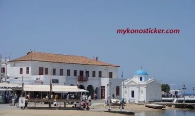 Η Θέση της ΚΕΠΟΜ για την σύναψη νέας σύμβασης μεταξύ Δήμου Μυκόνου και ΟΑΕΔ