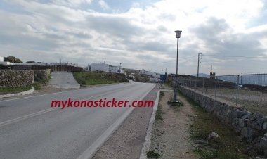 Συντήρηση του ηλεκτροφωτισμού στο Επαρχιακό Οδικό Δίκτυο  Μυκόνου.