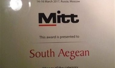 Ένα ακόμη βραβείο στην Περιφέρεια Ν. Αιγαίου, για το περίπτερό της στην 24η Διεθνή Τουριστική Έκθεση της Ρωσίας “MITT 2017”