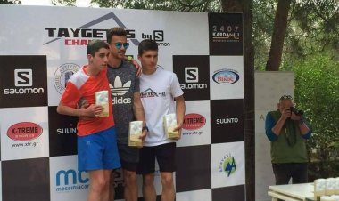 1ος ο 29χρονος Θανάσης Παγουνάδης του Α.Ο. Μυκόνου στο Ταΰγετος challenge