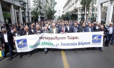 H ΚΕΔΕ προαναγγέλλει «μάχη» με τη Κυβέρνηση