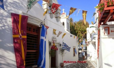 Εβδομαδιαίο Πρόγραμμα Ιερών Ακολουθιών του Μητροπολιτικού Ναού της Μεγάλης Παναγιάς Μυκόνου