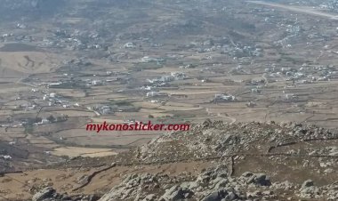 Γιώργος Λεονταρίτης: Ένα βήμα πριν την δήμευση της περιουσίας μας!