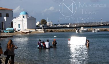 Ο θεματικός και οι ειδικές μορφές τουρισμού προσδίδουν νέους ορίζοντες στην ανάπτυξη του ελληνικού τουρισμού