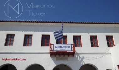 Ανεξαρτητοποίηση από τον συνδυασμό «Πρωτοβουλία Δράσης» του νυν Δημάρχου Κώστα Κουκά - «Ο Δήμος θυμίζει ακυβέρνητο καράβι»