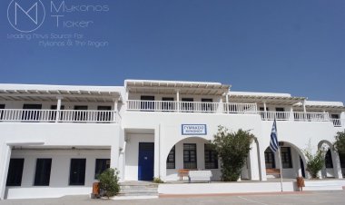 Κλειστά τα σχολεία την Πέμπτη λόγω της νέας 24ωρης απεργιακής  κινητοποίησης  των εκπαιδευτικών