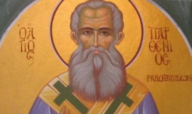 Ιερά αγρυπνία επί τη μνήμη του Αγίου Παρθενίου στον Ιερά Μονή Παναγίας Τουρλιανής