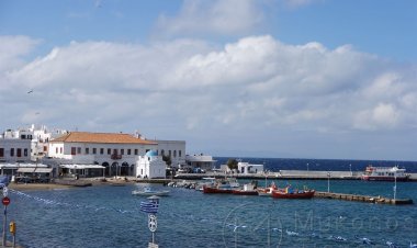 Πρόσκληση Έκτακτης Συνεδρίασης του Δημοτικού Συμβουλίου Μυκόνου