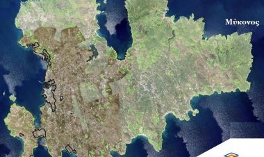 Με επιστολή του ο Σύλλογος Μελετητών Μηχανικών Μυκόνου ζητά την απόσυρση του δασικού χάρτη της Άνω Μεράς
