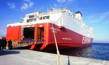 Προβλήματα στις ακτοπλοϊκές συγκοινωνίες λόγω ισχυρών ανέμων