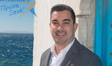 Κοντιζάς Δημήτρης: Να επαναφέρουμε το Νησί μας στην κανονικότητα με την αξιοπρέπεια που αρμόζει σε όλους μας