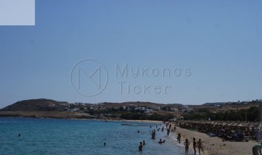 Πότε δημοπρατούνται ηλεκτρονικά (e-auction), οι παραλίες της Μυκόνου και της Σαντορίνης