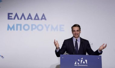 Οι νομοθετικές πρωτοβουλίες της Νέας Δημοκρατίας και οι πυλώνες του νέου κράτους
