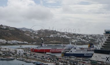 Απογοήτευση και ταλαιπωρία στους ταξιδιώτες λόγω της  24ωρης (Τετάρτη 03 Ιουλίου) απεργίας της ΠΝΟ