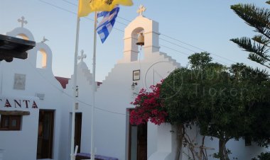 Ιερά Αγρυπνία στο παρεκκλήσιο του Αγίου Μηνά στον Βόθωνα επί τη μνήμη του Αγίου Αθανασίου του εν Αθω