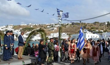 Σημαιοφόροι Μαθητικών Παρελάσεων: Αλλάζει ο τρόπος επιλογής τους - Δεν θα επιλέγονται πλέον με κλήρωση