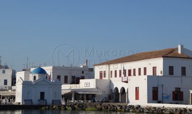 Αναμόρφωση Π/Υ, Υδατόρεμα «Καραπέτης» και Ασφάλεια στην Μύκονο, κυριαρχούν στη διπλή συνεδρίαση του Δημοτικού Συμβουλίου