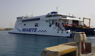 Naxos Jet: Δεμένο στη Ραφήνα!! Ακυρώθηκε το προγραμματισμένο δρομολόγιο του για  Άνδρο-Τήνο-Μύκονο-Πάρο-Νάξο