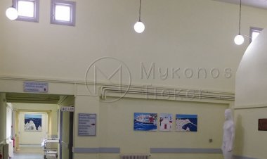 Αλλάζουν, αφού αξιολογηθούν, οι υπάρχουσες Διοικήσεις σε Υγειονομικές Περιφέρειες και Νοσοκομεία